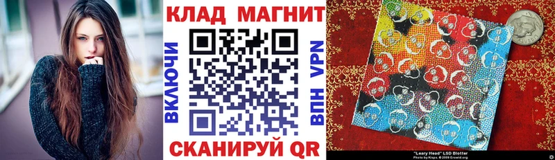 Сколько стоит Суджа КОКАИН A PVP МЕФ АМФЕТАМИН Метамфетамин ГАШИШ Канабис