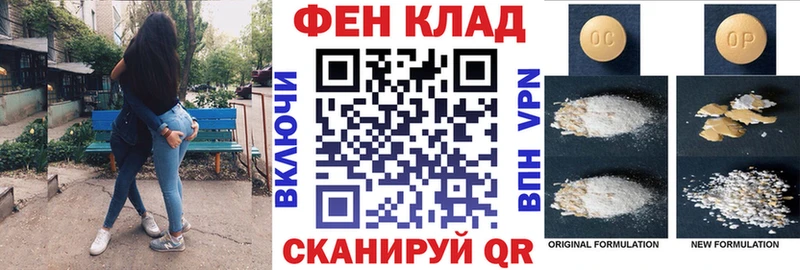 как найти   Суджа  Amphetamine VHQ 