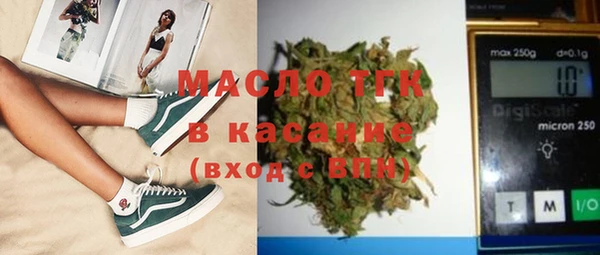 соль курить ск Алзамай