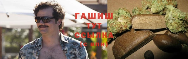 первитин Абаза