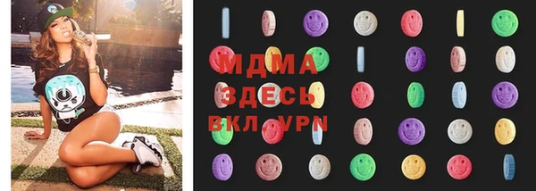 кокаин перу Алексеевка