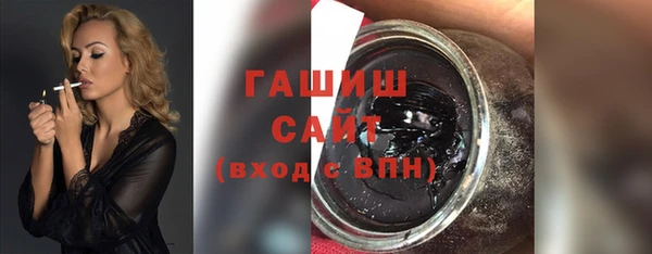 COCAINE Абдулино