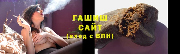 первитин Абаза