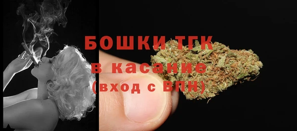 первитин Абаза