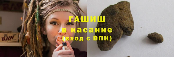 кокаин перу Алексеевка