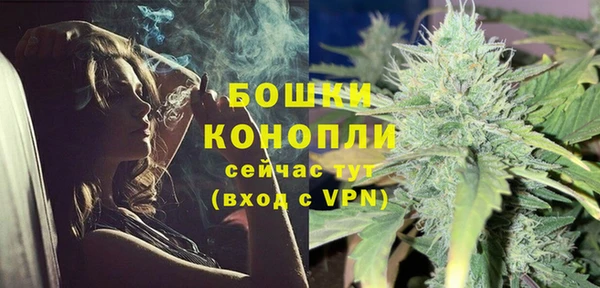первитин Абаза