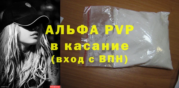 МДПВ Алексин