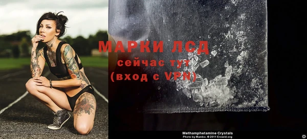 COCAINE Абдулино