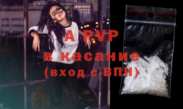 МДПВ Алексин
