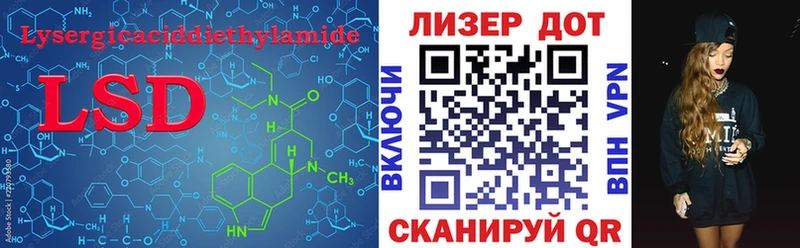 где продают   Суджа  LSD-25 экстази ecstasy 
