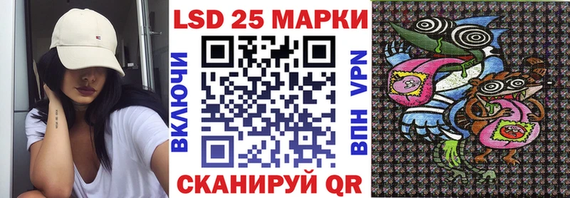 как найти закладки  Суджа  Марки N-bome 1,8мг 