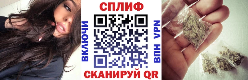 МЕГА ССЫЛКА  Суджа  Марихуана ГИДРОПОН  сколько стоит 